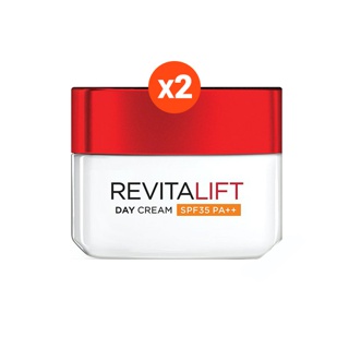 โปรโมชั่น : ลอรีอัล ปารีส รีไวทัลลิฟท์ เดย์ครีม SPF35 แอนตี้-ริงเคิล ครีมบำรุงสูตรกลางวัน แพ็ค 2 50มล. ดูแลผิวหน้า ครีมบำรุงผิวหน้