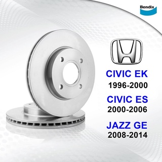 Bendix จานเบรคคู่หน้า Honda Civic EK ปี 96-00, Civic ES ปี 00-06, Jazz GE ปี 08-12, Freed ปี 08-15 dia 260.9 mm. 4 รู...