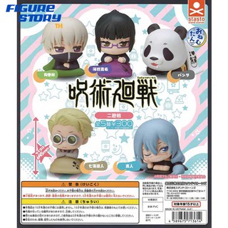 [Onemutan] Jujutsu Kaisen 2 (Stasto) Gashapon (กาชาปอง)(โมเดล)(ล๊อต JP)