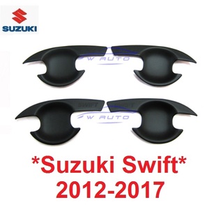 เบ้ารองมือเปิด Suzuki Swift 2012 - 2017 ถาดรองมือเปิดประตู ซูซูกิ สวิฟท์ เบ้ามือจับประตู ถ้วยมือเปิด เบ้ารองมือเปิดประตู