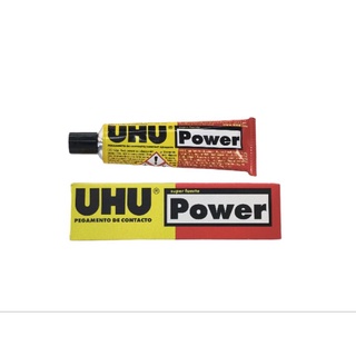 UHU Power กาวยางพิเศษ 50 มล.