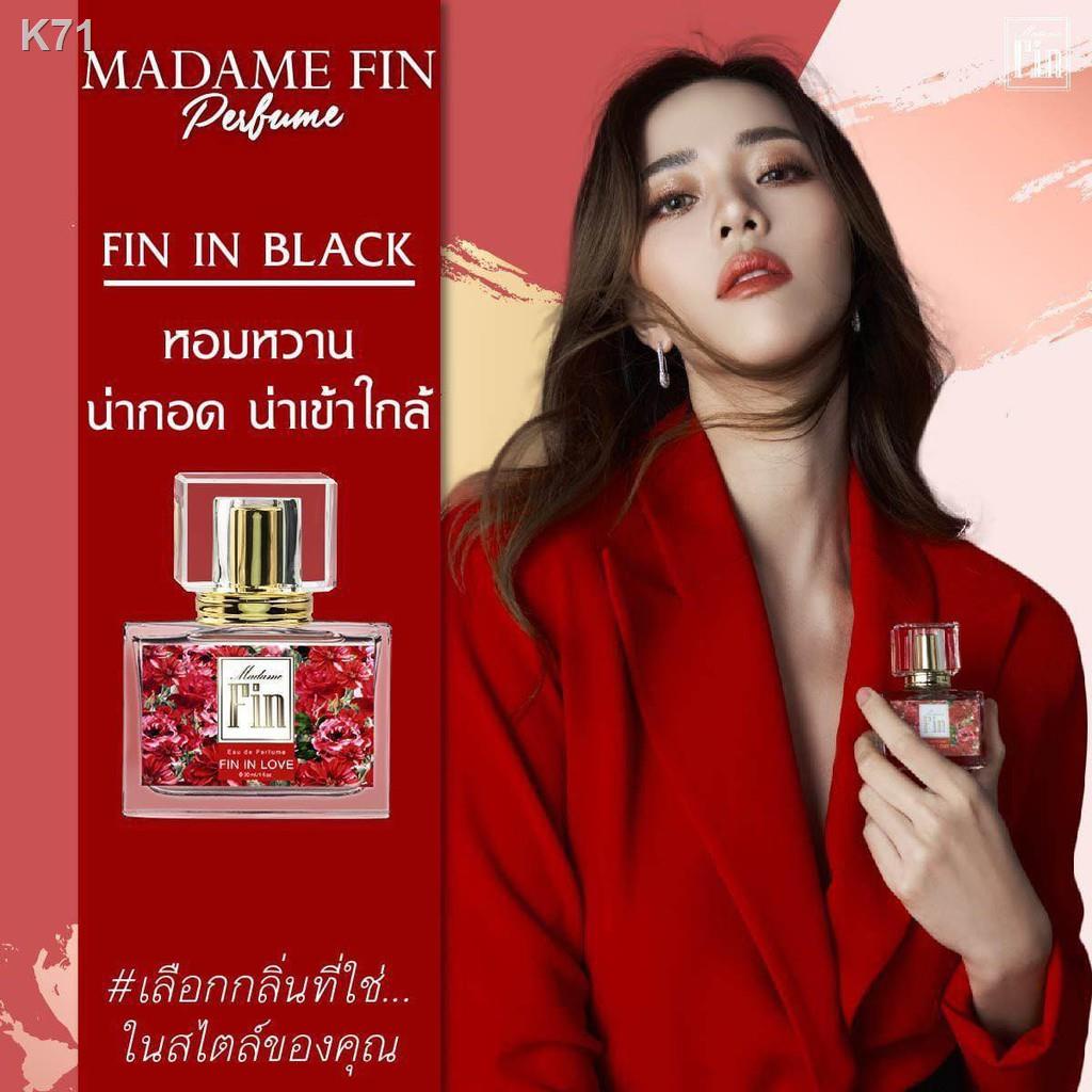 ㍿[เลือกกลิ่นได้] Madam Fin น้ำหอม มาดามฟิน : รุ่น Madame Fin Classic 2 ขวด + ครีมอาบน้ำ 2 หลอด (สีแดง,สีดำ)