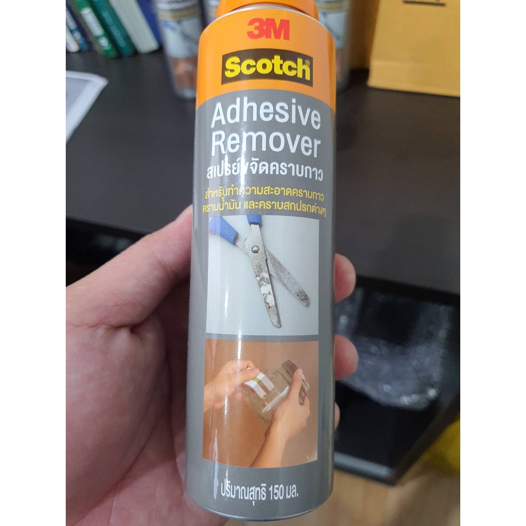 3M​ Scotch(สก๊อตซ์)150ml.สเปรย์ขจัดคราบกาว สติ๊กเกอร์ คราบน้ำมัน จารบี รอยปากกา คราบสกปรกต่างๆ สินค้าของแท้100% ราคา ถูกที่สุด ดีลบีเคเค แกลเลอรีภาพที่ 2