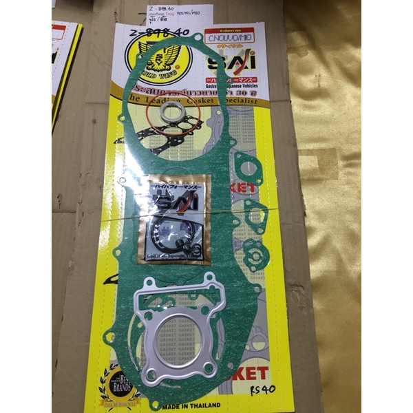 (Z-898.41) FINO,ประเก็นชุดใหญ่ อย่างดี  NOUVO/MIO,fino นูโว/มีโอ Z-898.40ประเก็นชุดใหญ่NOUVO/MIO,นูโว/มีโอ เครื่อง 5VV