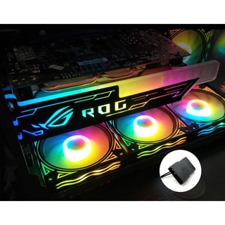 แผ่นค้ำ การ์ดจอ ROG เพื่อรองรับการ์ดจอที่มีน้ำหนักมาก สินค้าใหม่ ราคาสุดคุ้ม พร้อมส่ง ส่งเร็ว ประกันไทย CPU2DAY