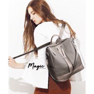 Style fashion bag