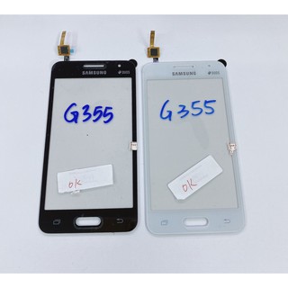 อะไหล่มือถือ จอทัสกรีน Samsung G355 / Core2 สินค้าพร้อมส่ง ( จอนอก )