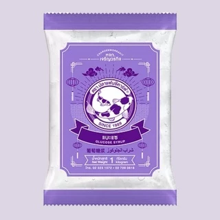 แบะแซ ตราปลาแฟนซีคาร์ฟ ขนาด 500 กรัม / 1กก.