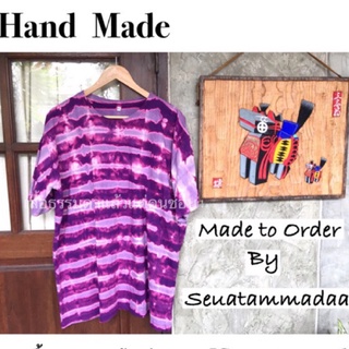 เสื้อมัดย้อม สีไม่ตก! มีSize L-5XL  งาน hand made ทำเองทุกตัว cotton 100%