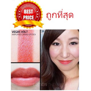 Beauty-Siam แท้ทั้งร้าน !! แบ่งขายลิปสติกแมค MAC LIPSTICK VEGAS VOLT (AMPLIFIED CREME)