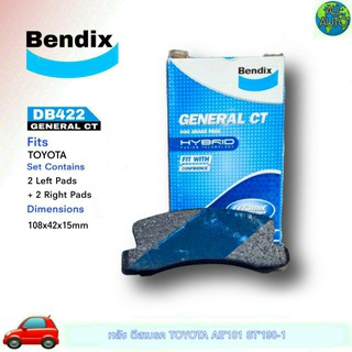 ผ้าเบรคหลัง TOYOTA AE101,ST190-1 ยี่ห้อ (เบนดิก Bendix GCT) DB422=DB1147( 1กล่อง = 4ชิ้น )