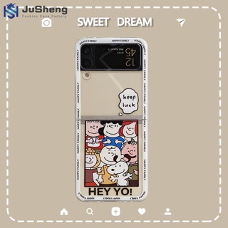 เคสโทรศัพท์มือถือ ลาย Jusheng Snoopy Family แฟชั่น สําหรับ Samsung Z Flip4 Z Flip3 Z Flip2 Z Flip1