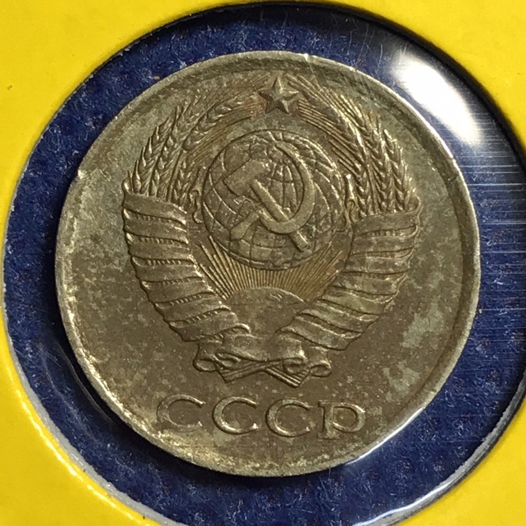 เหรียญเก่า#14423 ปี1982 CCCP รัสเซีย 10 KOPEK เหรียญต่างประเทศ เหรียญแท้ เหรียญหายาก น่าสะสม
