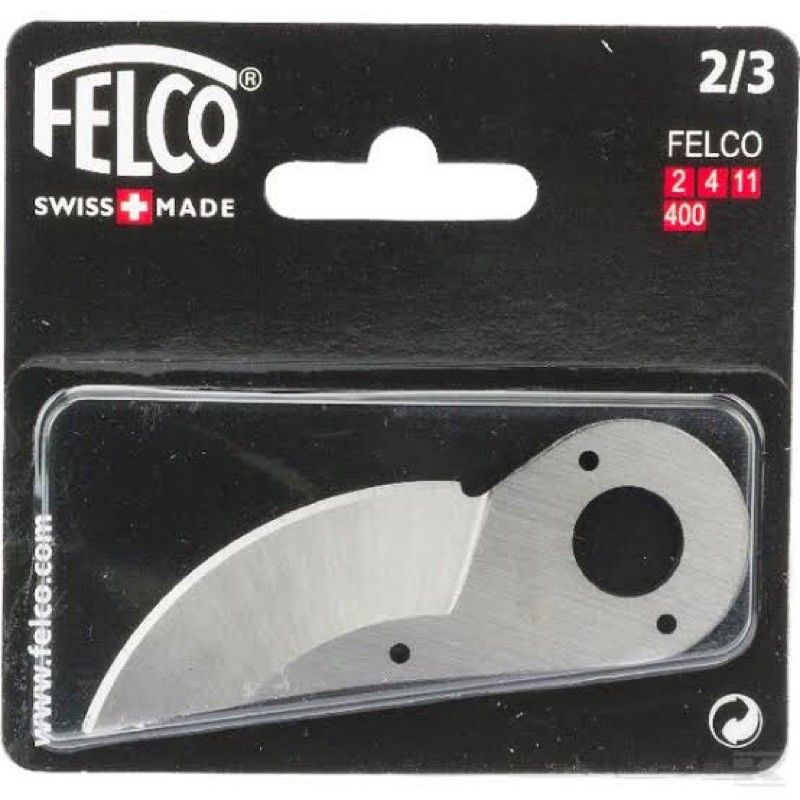 ใบมีดกรรไกรตัดกิ่ง Felco4