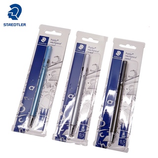 Staedtler ดินสอกด Triplus 0.5 มม. (77425)