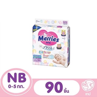 Merries เมอร์รี่ เทป nb 90 ชิ้น