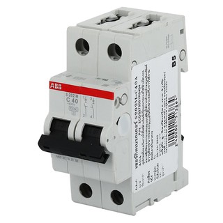 Breaker MINIATURE CIRCUIT BREAKER ABB S202MC40 40A 2P Circuit breaker Electrical work เบรกเกอร์ เซอร์กิตเบรกเกอร์ ABB S2