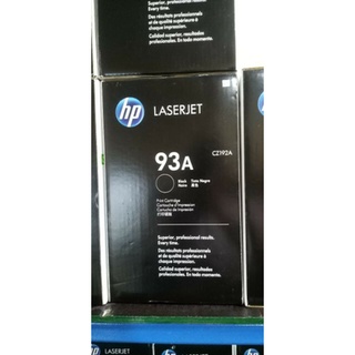 หมึกพิมพ์  HP CZ192A NO.93A