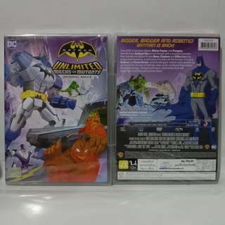 Media Play Batman Unlimited : Mech vs Mutants/ แบทแมน  ศึกจักรกลปะทะวายร้ายกลายพันธุ์ (DVD) / S16252D