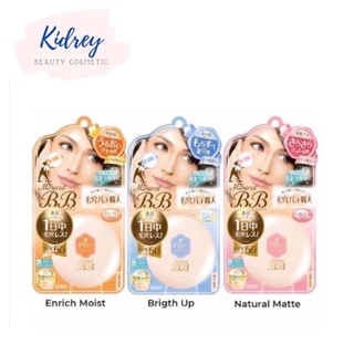 PORE PUTTY MINERAL BB POWDER SPF50+ PA++++แป้งอำพรางรูขุมขนเนื้อเนียน