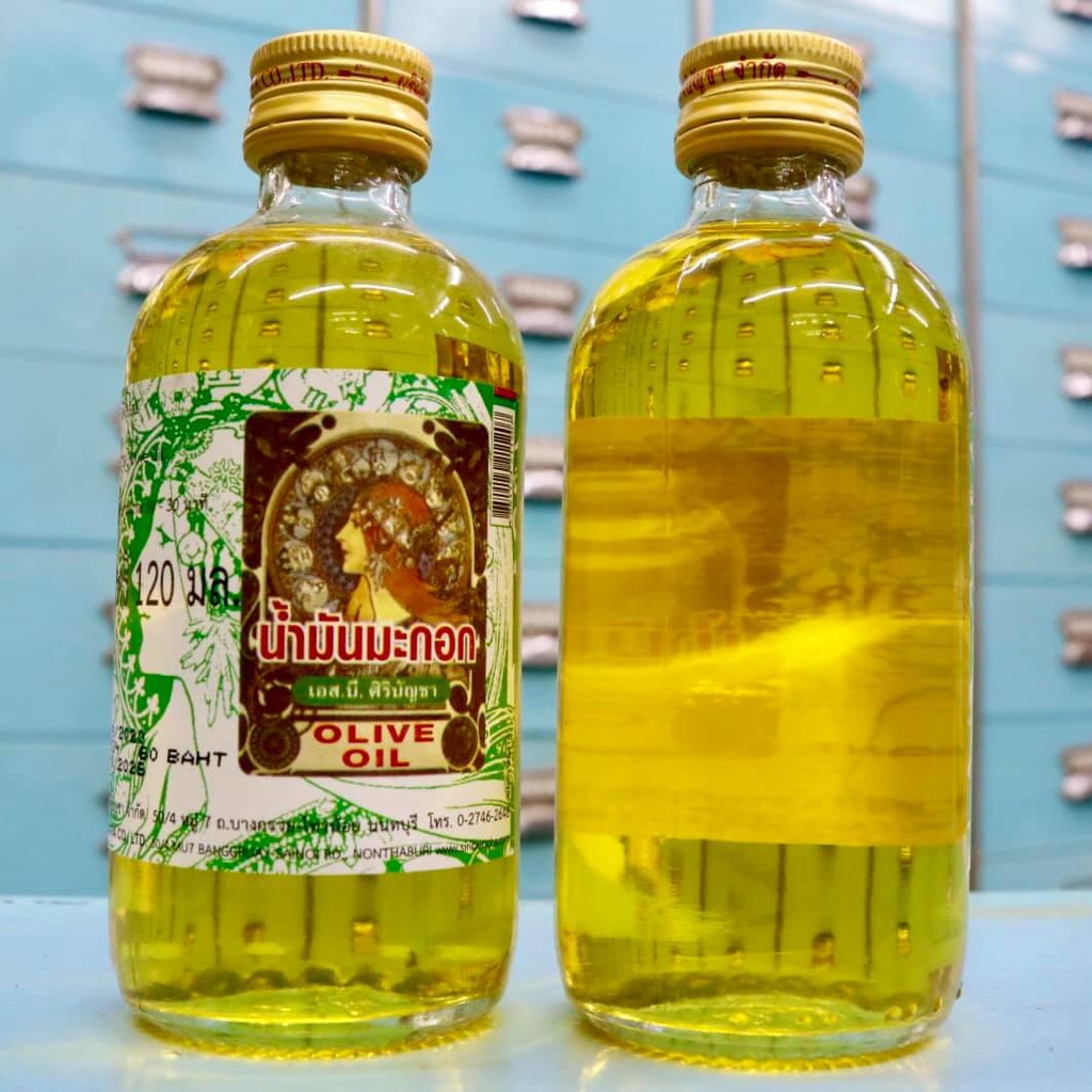 น้ำมันมะกอก ศิริบัญชา 120 มล. (Olive Oil 120 cc.) น้ำมันใส่ผม บำรุงเส้นผม