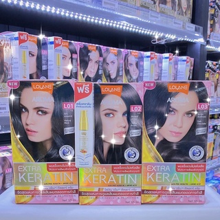 LOLANE AROMA COLOR CREAM.โลแลน โกรกอโรม่า 147 มล. (มีให้เลือก 12 สี ใหม่)