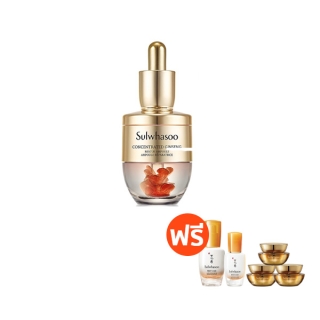 Sulwhasoo Concentrated Ginseng Rescue Ampoule 20g.(โปรของแถมเฉพาะวันที่ 2-5ก.พ.65 เท่านั้น!!)