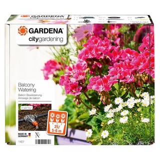 FREE HOME ชุดรดน้ำต้นไม้ GARDENA 1407-20 สวน ระบบน้ำ รดน้ำ