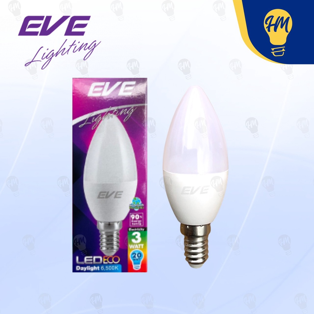 EVE หลอดไฟ LED E14 3W แสงขาว/แสงวอร์มไวท์ รุ่น ECO ฝาขุ่น หลอดไฟเชิงเทียน