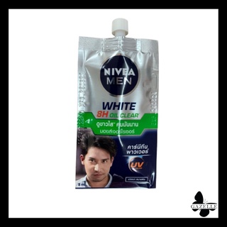 นีเวีย เมน ไวท์ ออยล์ เคลียร์ เซรั่ม เอสพีเอฟ 50++ [8 มล. ]NIVEA Men White Oil Clear Serum SPF50++