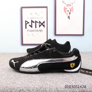 Puma Future Cat Leather SF Casual Shoes Ferrari Mens Shoes