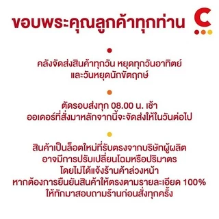 (สินค้าใหม่!) วีต้า ทรีทเม้นท์ เคราติน บำรุงผม 250 มล. 1 ชิ้น