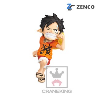 Banpresto One Piece WCF - Oriental Zodiac - Vol 2 - Luffy 4983164391138