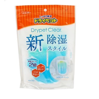 SHALDAN เม็ดดูดความชื้น 350ml DRYPET CLEAR