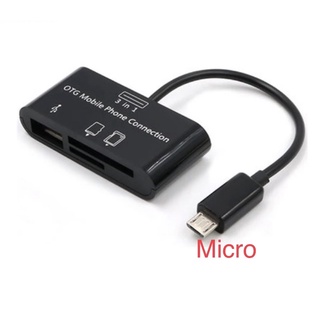 3 in 1 OTG/TF/SD Smart Micro Card Reader Adapter Micro USB Charge Po Fp For Android phone