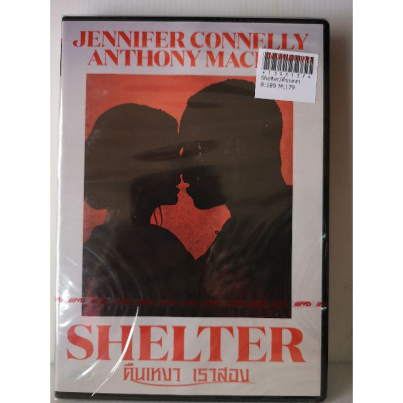 DVD : Shelter (2014) คืนเหงา เราสอง " Jennifer Connelly, Anthony Mackie "