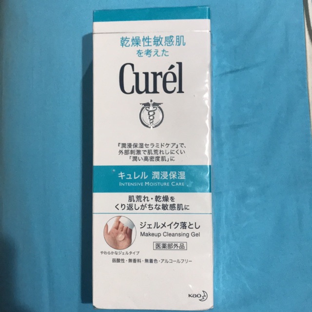 Curel Makeup Cleansing Gel