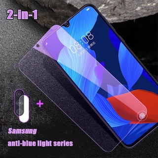 (2IN1)Samsung A11 A71 A51 A31 A41 A20 A20S A70 A70S A50 A50S A30 A30S A01 M31 Anti Blue Light Ray Screen Protector Protective Glass FilmLight Ray Screen Protector Protective Glass Film