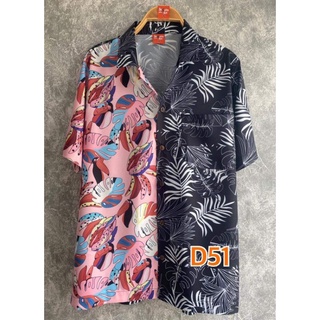 #เสื้อผ้ามือ1 #สินค้าเกดรพรีเมี่ยม #เสื้อเชิ้ตฮาวาย D51