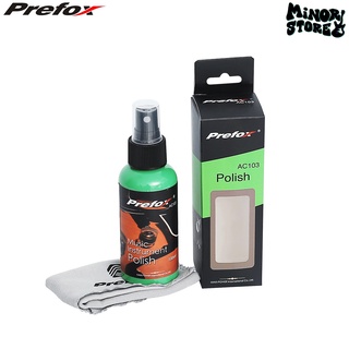 POLISH GUITAR PREFOX AC103 น้ำยาทำความสะอาดและเคลือบเงากีตาร์