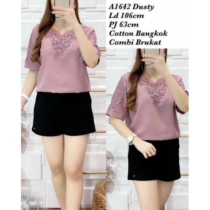 เสื้อ Mamabebe im 1642/155