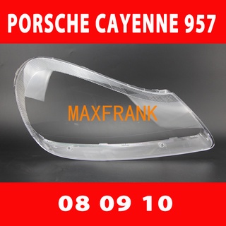 ฝาครอบไฟหน้ารถยนต์ สําหรับ PORSCHE CAYENNE 957 08 09 10 HEADLAMP COVER HEADLIGHT COVER LENS HEAD LAMP COVER  ฝาครอบไฟหน้า / ฝาครอบไฟหน้าตรงรุ่น สำหรับ / ฝาครอบไฟหน้าสําหรับ / ฝาครอบเลนส์ไฟหน้า รถยนต์สําหรับ / เลนส์ไฟหน้า