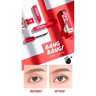 Bang Bang Falsie Mascara - แบง แบง ฟอลซี มาสคาร่า