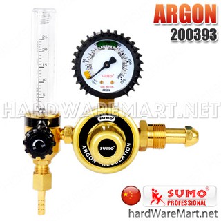 SUMO ARGON เกจปรับแรงดันแก๊สอาร์กอน Ar. CGA580 200393