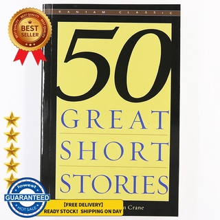 【ขายดี】50 Great Short Stories หนังสือภาษาอังกฤษ