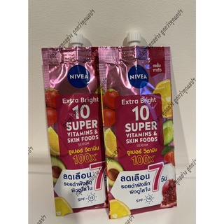 [ของแท้/พร้อมส่ง/ฉลากไทย] NIVEA Extra Bright 10 Super Vitamins &amp; Skin Foods Body Serum 30ml.นีเวียเอ็กซ์ตร้าไบรท์10