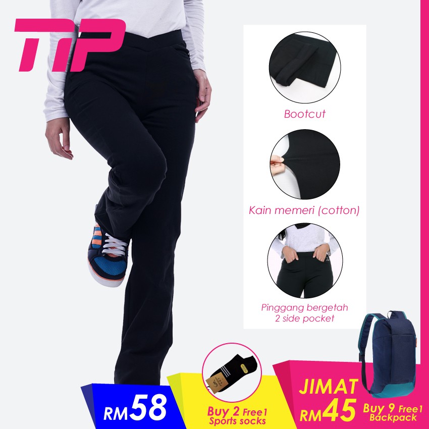 SELUAR SUKAN MUSLIMAH cotton Netball/Halking/Gym/Fitness/Zumba (BOOTCUT)