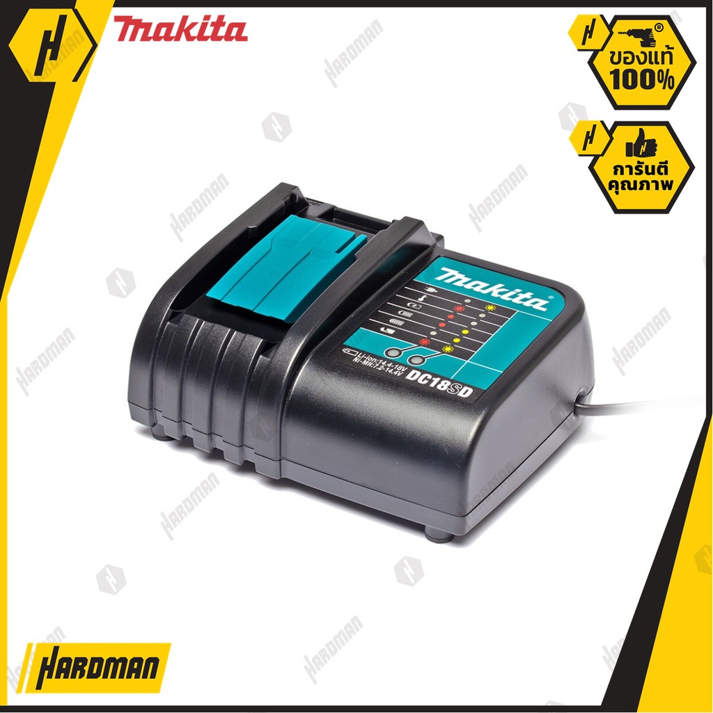 MAKITA DC18SD แท่นชาร์จแบต มากีต้า ของแท้ การันตีคุณภาพ - hardman001 ...