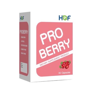 🔥🔥สินค้าแนะนำ🔥🔥 HOF Proberry ลดการติดเชื้อในช่องคลอด pro berry (บรรจุ 30 เม็ด)