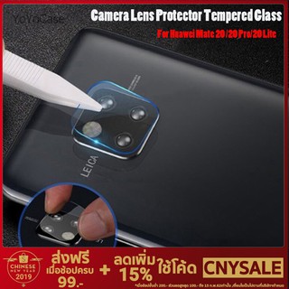 Huawei Mate 20 Pro / Mate 20 Honor 8X Nova 3i Nova 2i Honor Play Y9 2019 Back Camera Lens Tempered Glass Protector Film